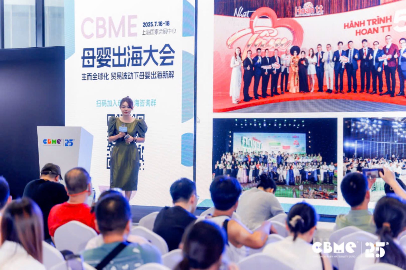 Bà Nguyễn Quỳnh Mai, Giám đốc Marketing Hoan TT – Đại diện Việt Nam chia sẻ tại CBME China 2025