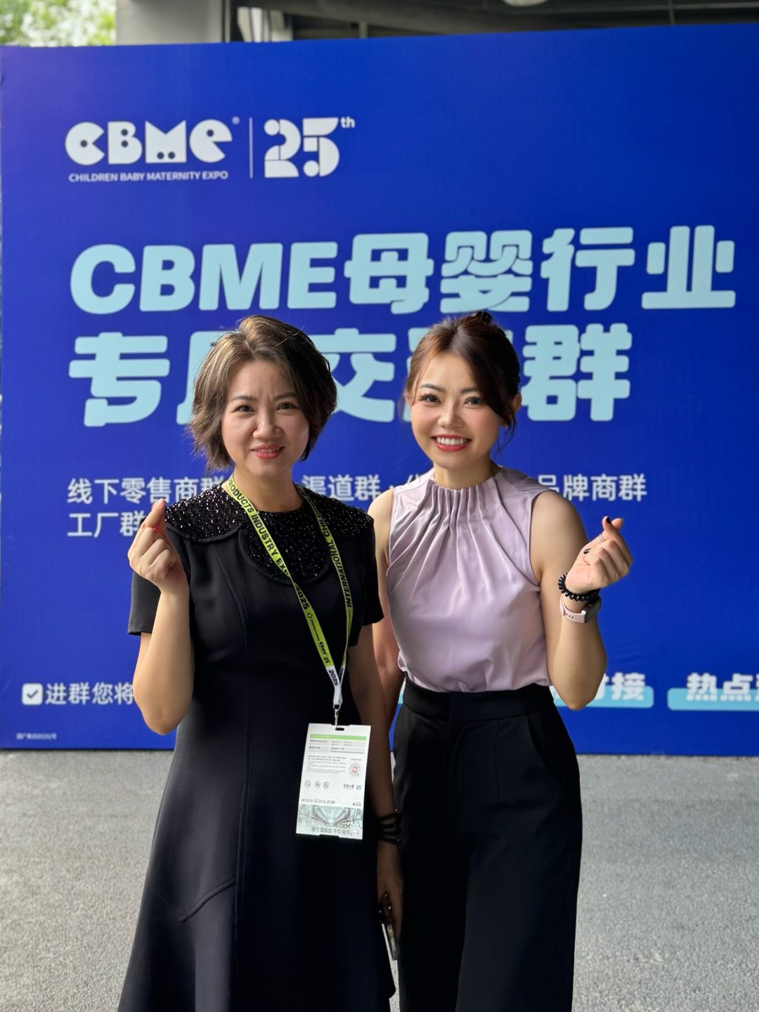 Bà Trần Thị Kim Hoàn (Giám đốc Hoan TT) & Bà Nguyễn Quỳnh Mai (Giám đốc Marketing) trực tiếp gặp gỡ nhiều đối tác uy tín tại sự kiện.