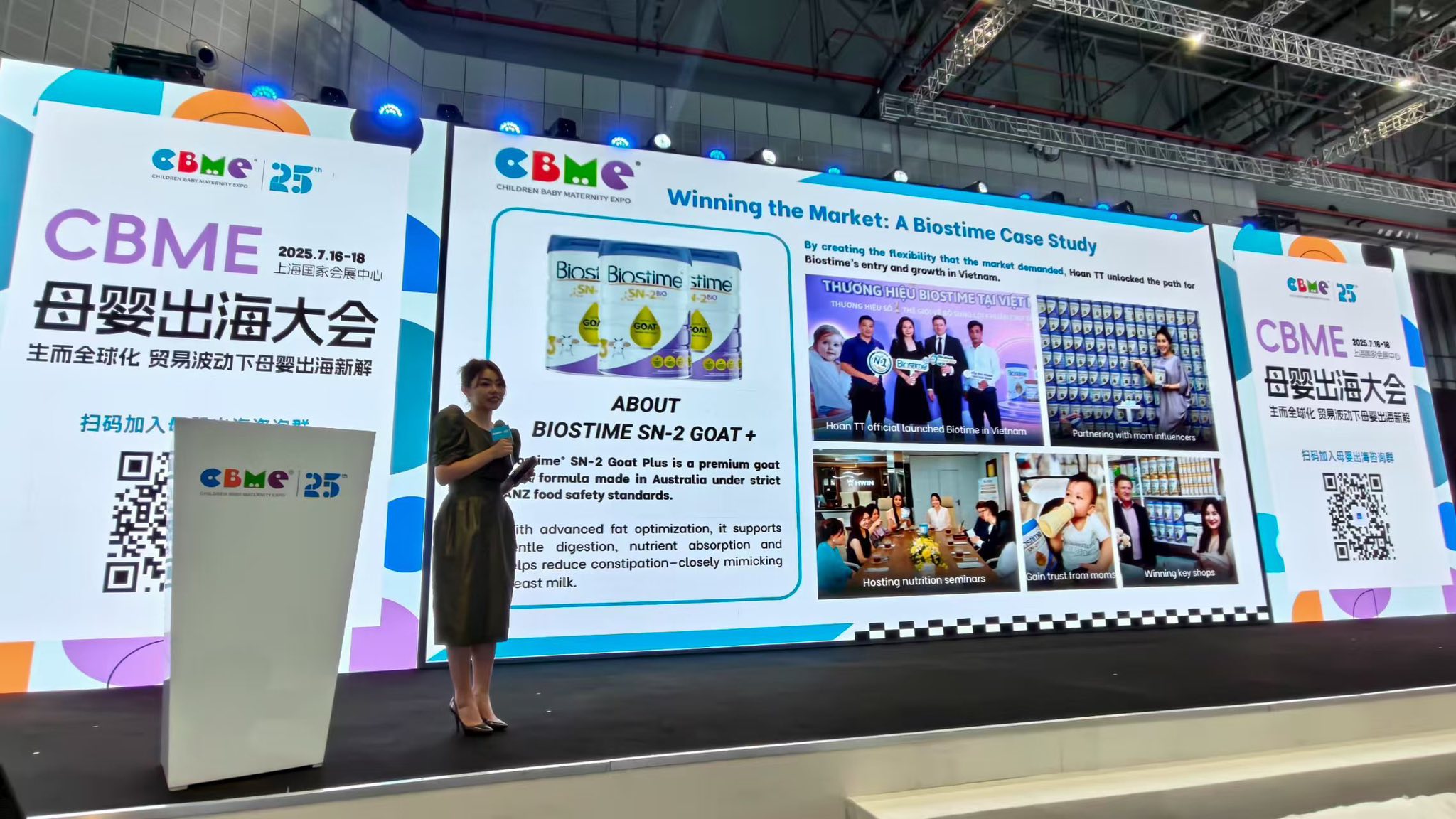 Hoan TT nhận được nhiều sự quan tâm từ các doanh nghiệp quốc tế tham dự hội thảo.