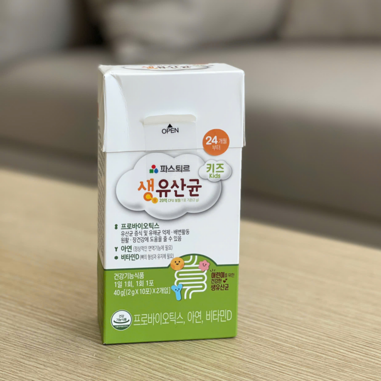 Men vi sinh Kids Sysy Pro (hộp 20 gói màu xanh)
